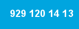 929 120 14 13